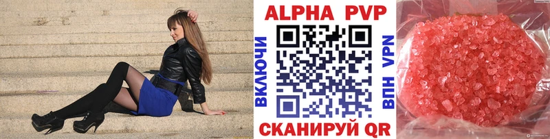 Галлюциногенные грибы Покров