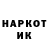 ГЕРОИН VHQ Vika Nadeina