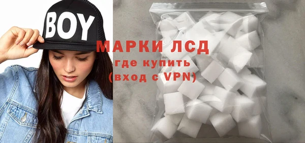 кокс Магадан
