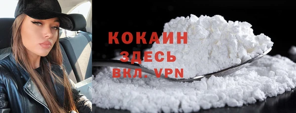кокс Магадан