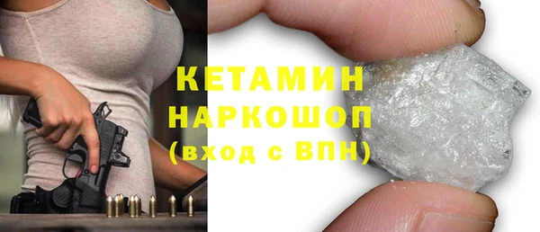 кокс Магадан
