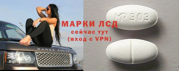 мефедрон VHQ Майский
