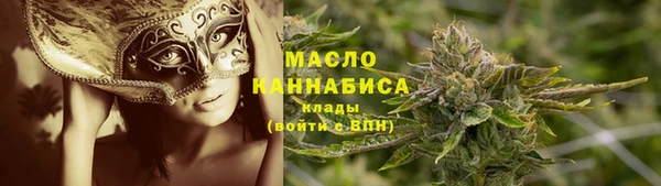 кокс Магадан