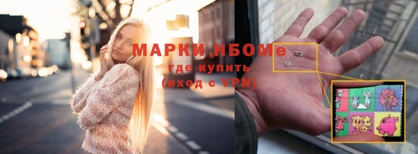 кокс Магадан