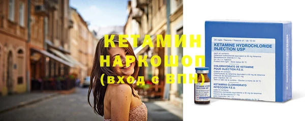 кокс Магадан
