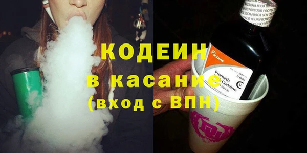меф Магас