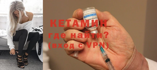 кокс Магадан