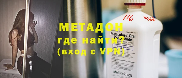 кокс Магадан