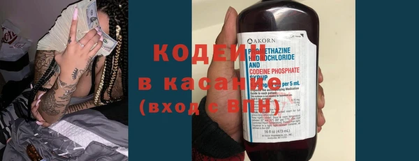 меф Магас