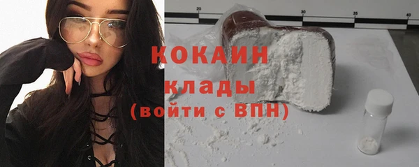 кокс Магадан
