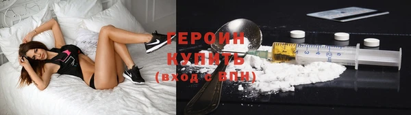 меф Магас