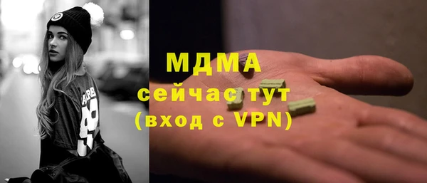 кокс Магадан
