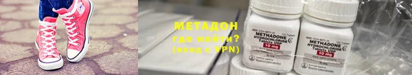 кокс Магадан