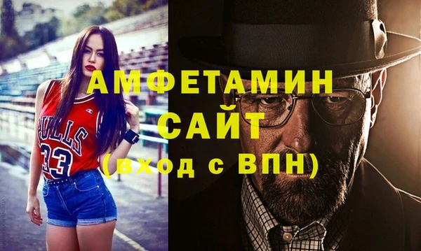 трава Богданович