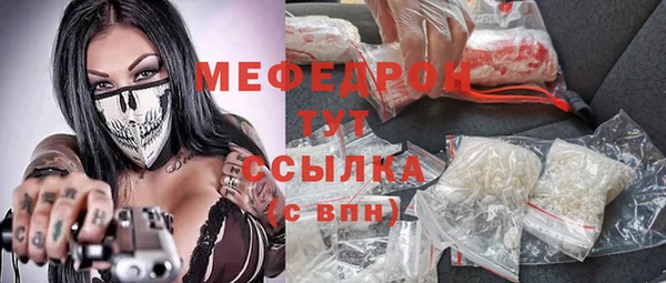 кокс Магадан