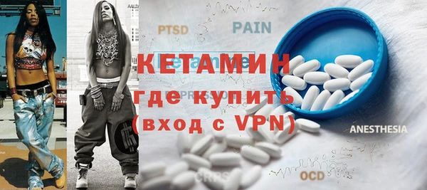 кокс Магадан