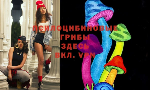 меф Магас