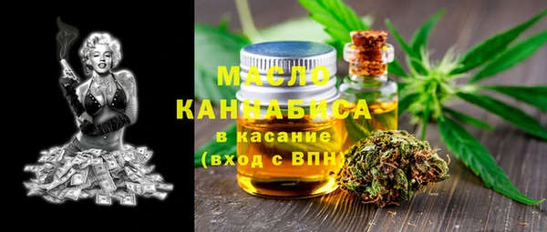 кокс Магадан