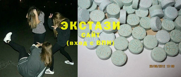 кокс Магадан