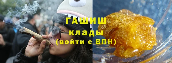 кокс Магадан