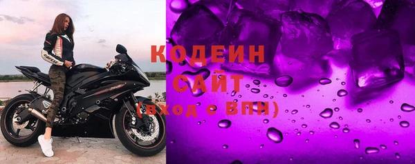 меф Магас
