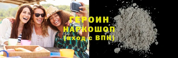 кокс Магадан