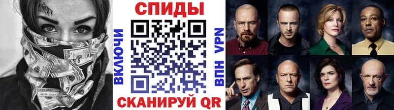 hydra ТОР  купить наркотик  Покров  Первитин пудра 
