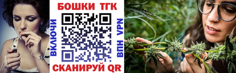 Марихуана VHQ  Покров 